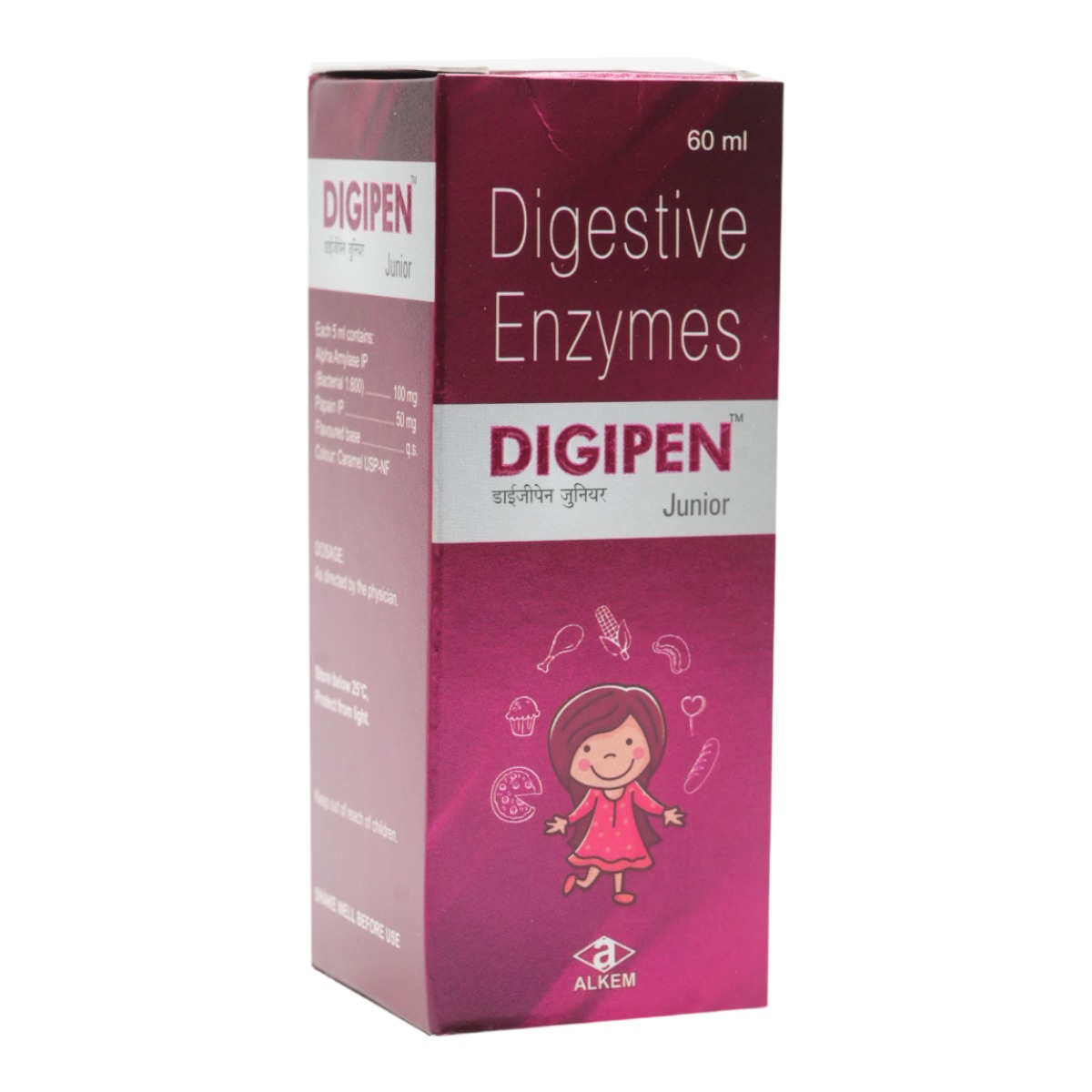 Digipen Junior Syrup 60 ml, Pack of 1 SYRUP Digipen Junior Syrup 60 ml, Pack of 1 SYRUP