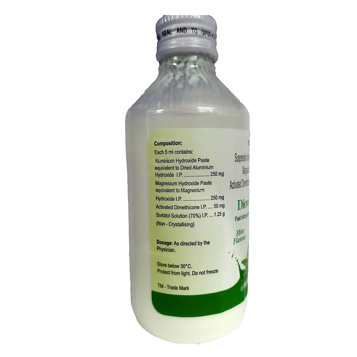 Diovol Sugar Free Syrup 170 ml, Pack of 1 LIQUID Diovol Sugar Free Syrup 170 ml, Pack of 1 LIQUID