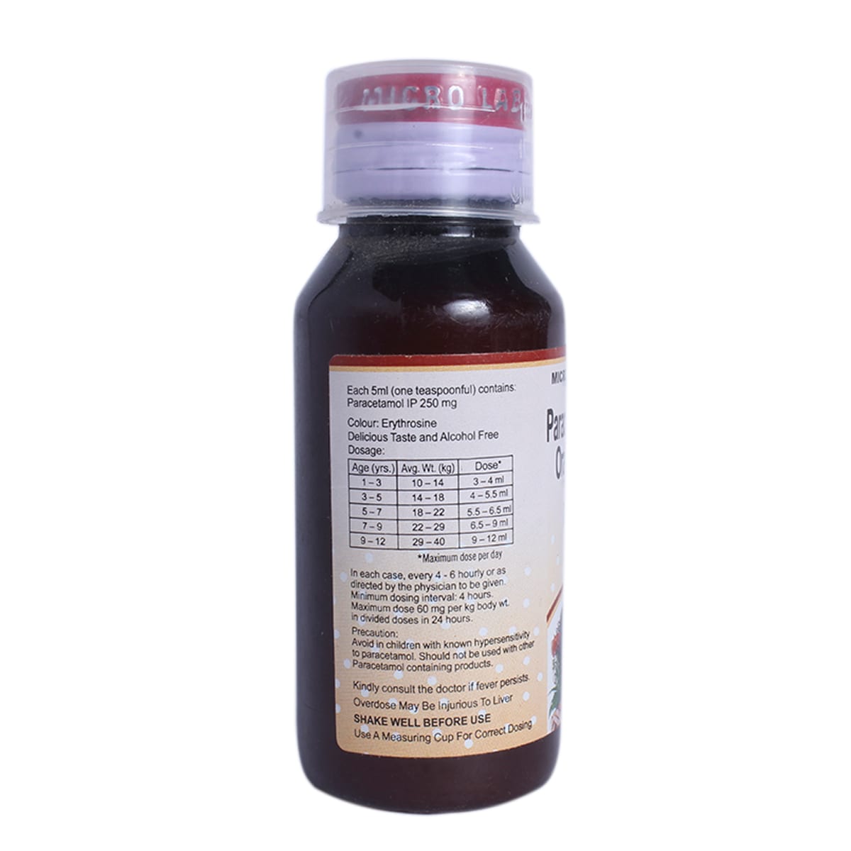 Dolopar-250 Suspension 60 ml, Pack of 1 Suspension Dolopar-250 Suspension 60 ml, Pack of 1 Suspension