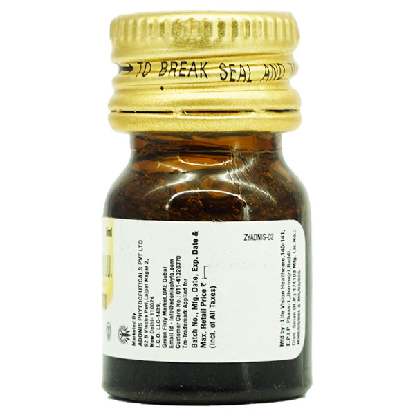 Duke Nano Sugar Free Butterscotch Solution 4 x 5 ml, Pack of 4 Duke Nano Sugar Free Butterscotch Solution 4 x 5 ml, Pack of 4