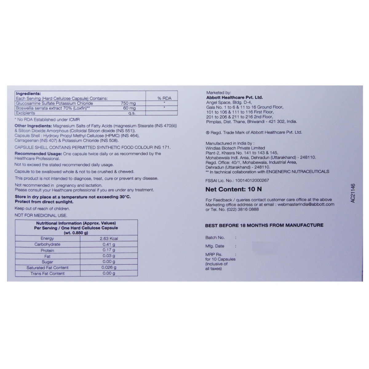 Durajoint Plus Capsule 10's, Pack of 10 CapsuleS Durajoint Plus Capsule 10's, Pack of 10 CapsuleS