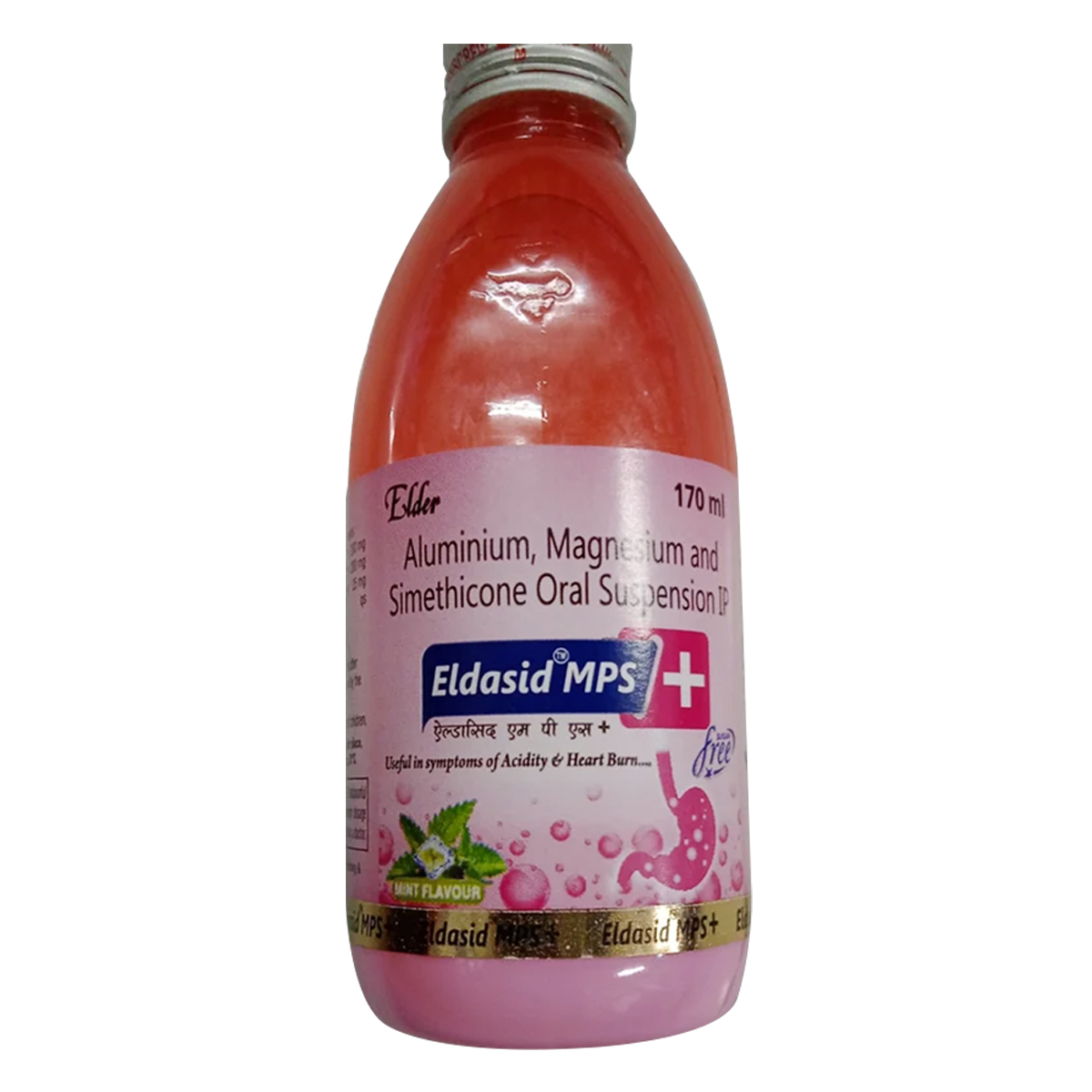 Eldasid Mps Plus S/F Mint Flav Suspension 170Ml, Pack of 1 Liquid Eldasid Mps Plus S/F Mint Flav Suspension 170Ml, Pack of 1 Liquid
