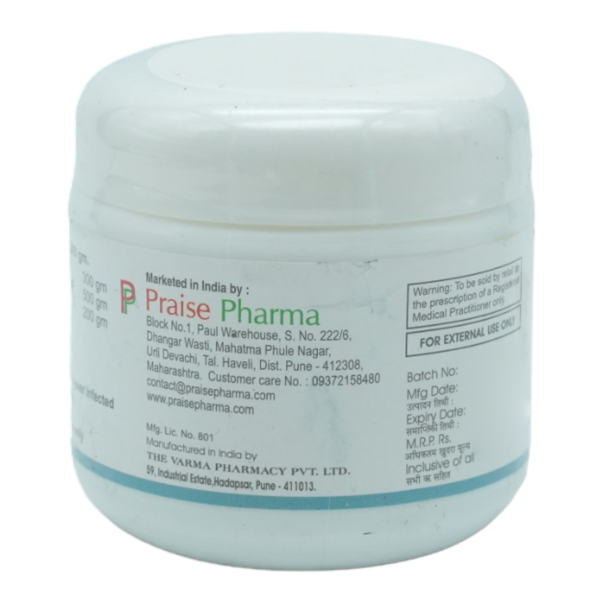 E-Max Ointment 60 gm, Pack of 1 OINTMENT E-Max Ointment 60 gm, Pack of 1 OINTMENT