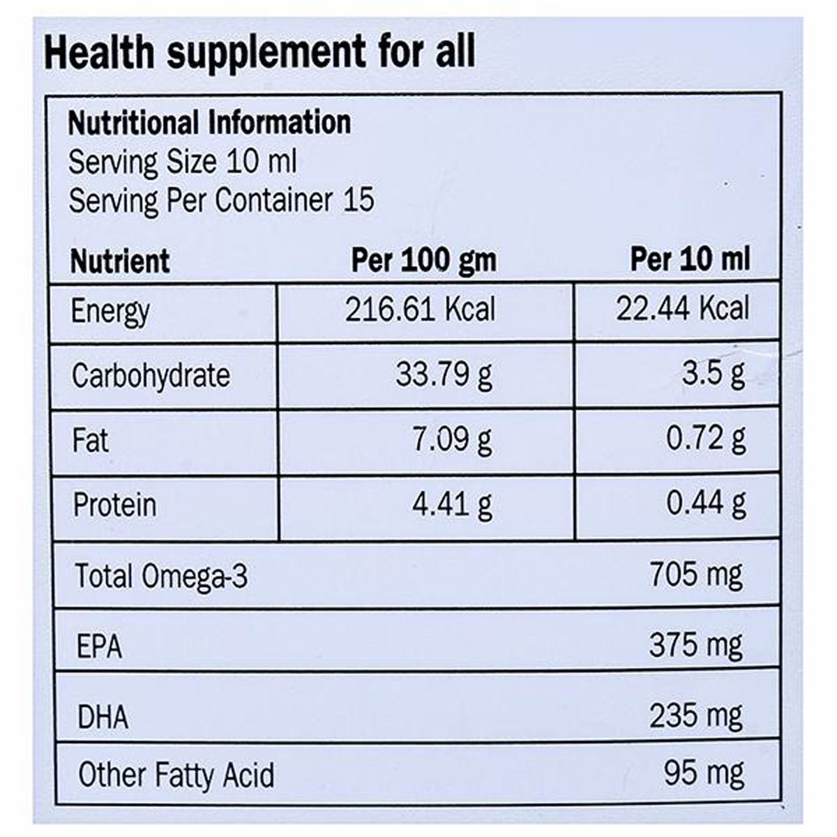 Encefalon Gold Pineapple Syrup 150 ml, Pack of 1 SYRUP Encefalon Gold Pineapple Syrup 150 ml, Pack of 1 SYRUP