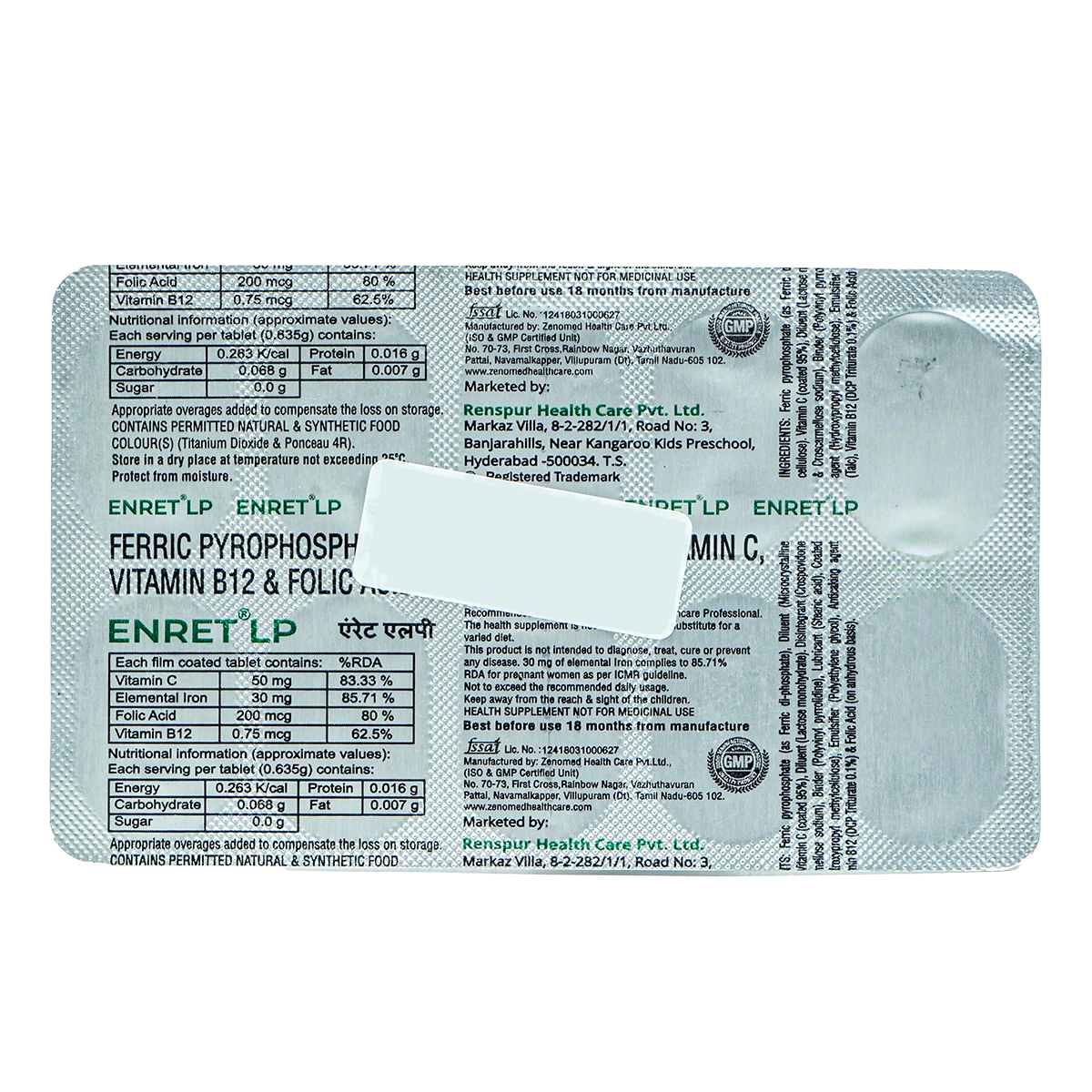 Enret LP Tablet 10's, Pack of 10 Enret LP Tablet 10's, Pack of 10