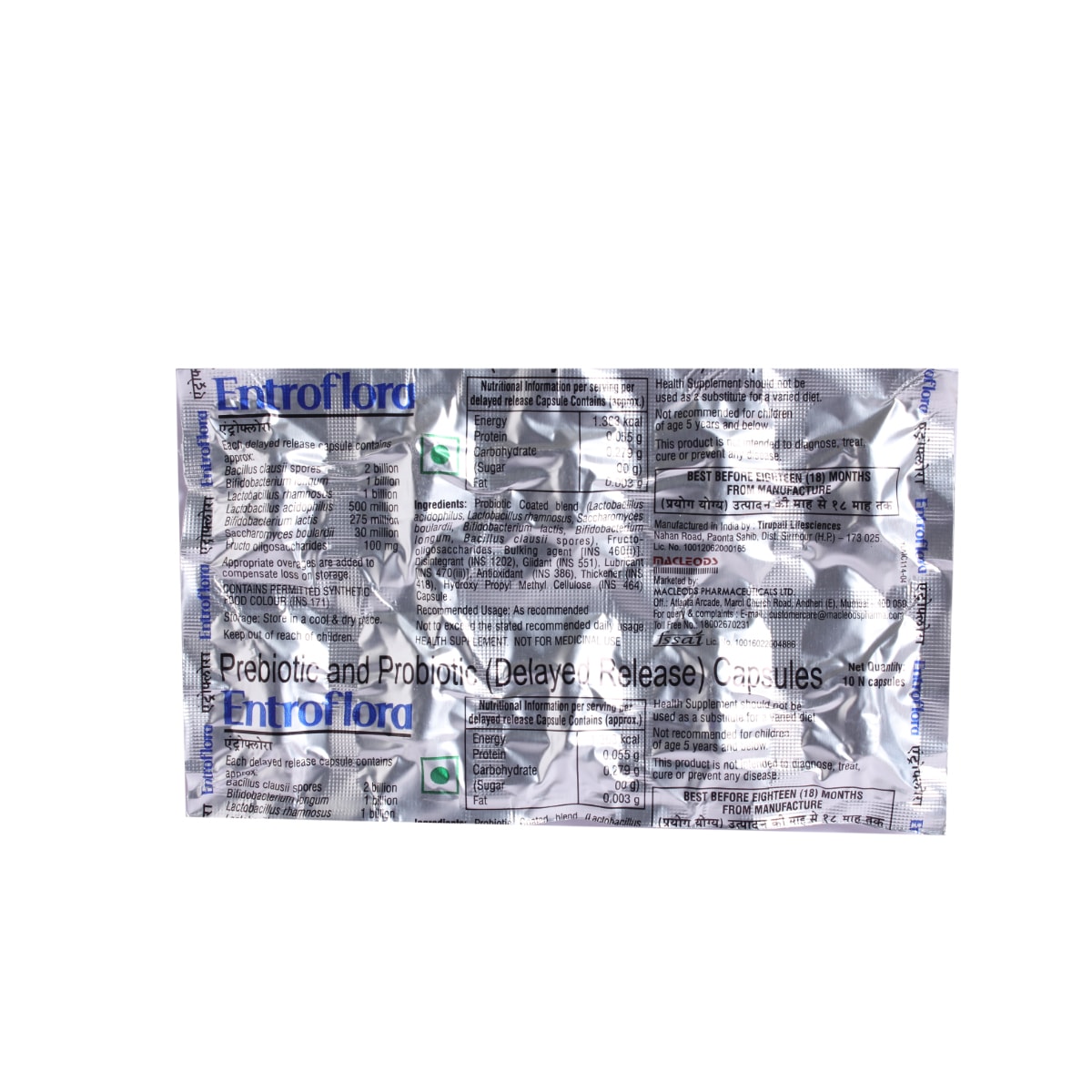 Entroflora Capsule 10's, Pack of 10 CapsuleS Entroflora Capsule 10's, Pack of 10 CapsuleS