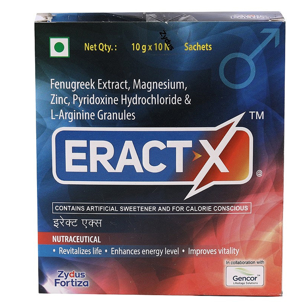 Eract-X Sachet 10 gm, Pack of 1 GRANULES Eract-X Sachet 10 gm, Pack of 1 GRANULES