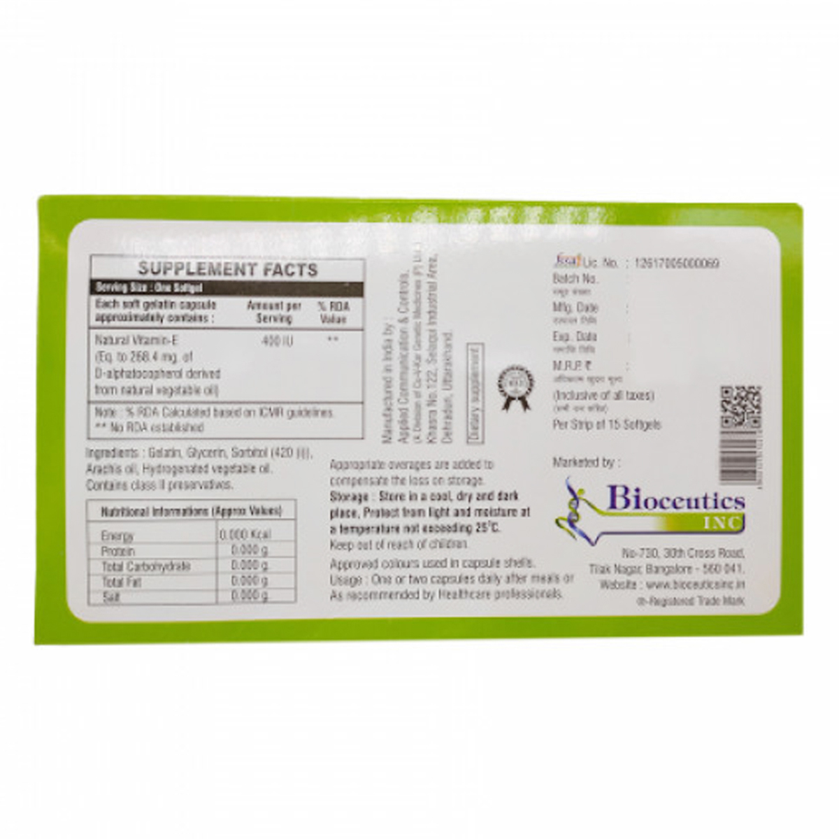 E-Tamin 400IU Softgel Capsule 15's, Pack of 15 CAPSULES E-Tamin 400IU Softgel Capsule 15's, Pack of 15 CAPSULES