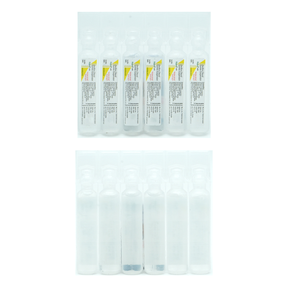 Eugipro Oral Suspension 5 ml, Pack of 1 Suspension Eugipro Oral Suspension 5 ml, Pack of 1 Suspension