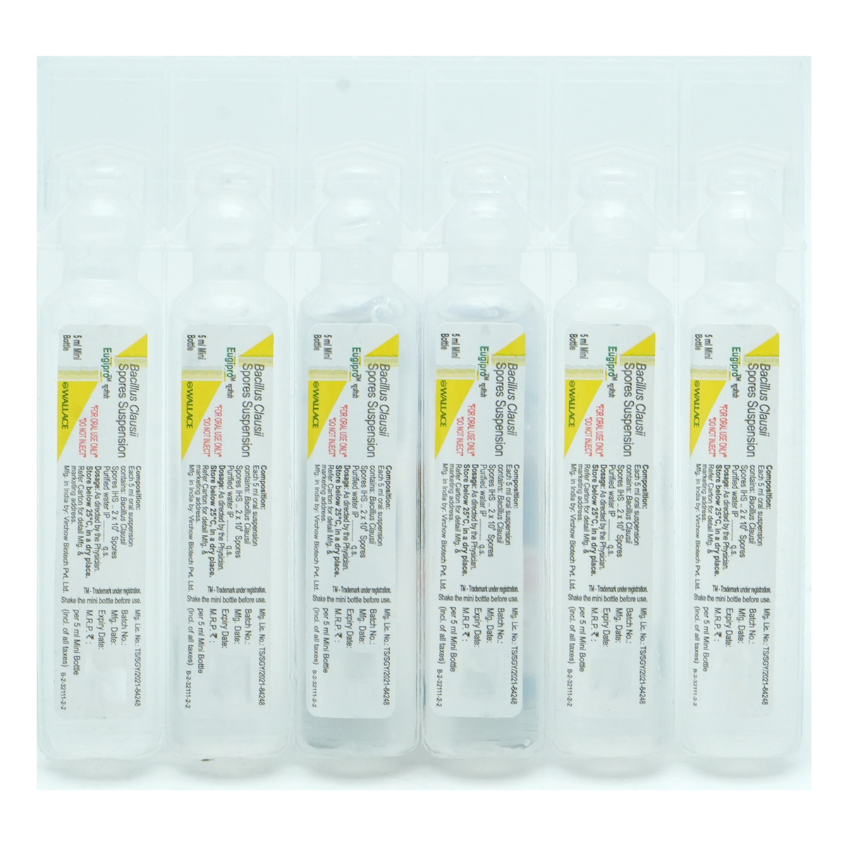 Eugipro Oral Suspension 5 ml, Pack of 1 Suspension Eugipro Oral Suspension 5 ml, Pack of 1 Suspension