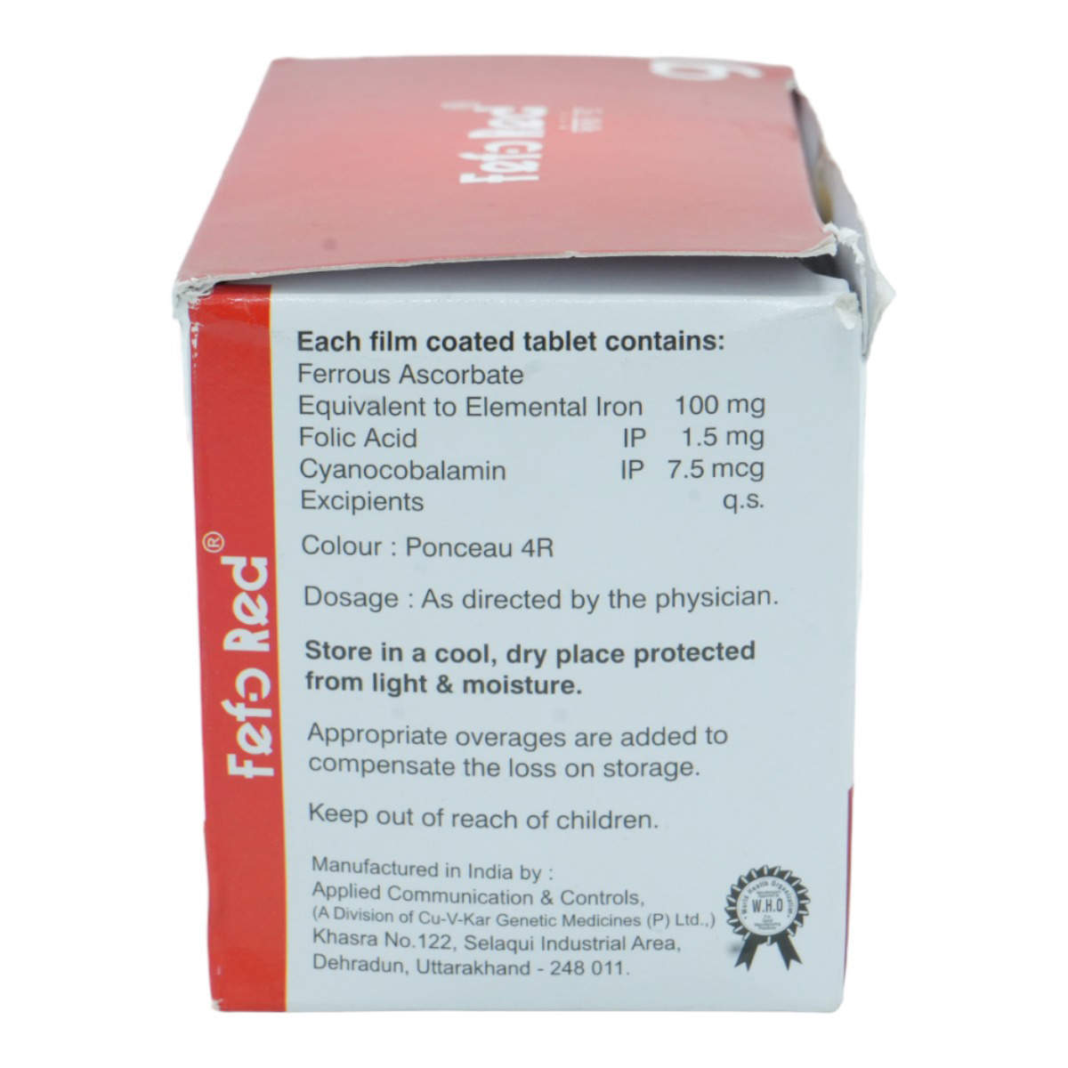 Fefo Red Tablet 10's, Pack of 10 TabletS Fefo Red Tablet 10's, Pack of 10 TabletS