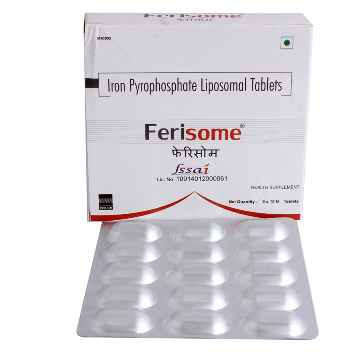 Ferisome Tablet 15's, Pack of 15 TABLETS Ferisome Tablet 15's, Pack of 15 TABLETS