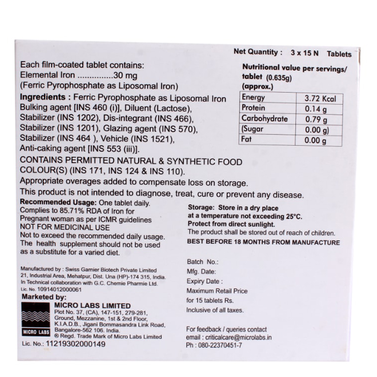 Ferisome Tablet 15's, Pack of 15 TABLETS Ferisome Tablet 15's, Pack of 15 TABLETS