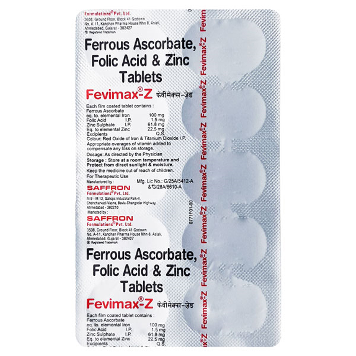 Fevimax-Z Tablet 10's, Pack of 10 TABLETS Fevimax-Z Tablet 10's, Pack of 10 TABLETS