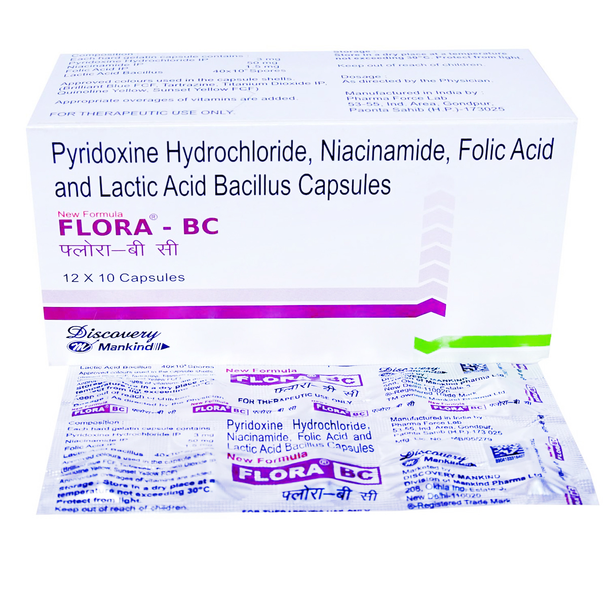 Flora-BC Capsule 10's, Pack of 10 CapsuleS Flora-BC Capsule 10's, Pack of 10 CapsuleS