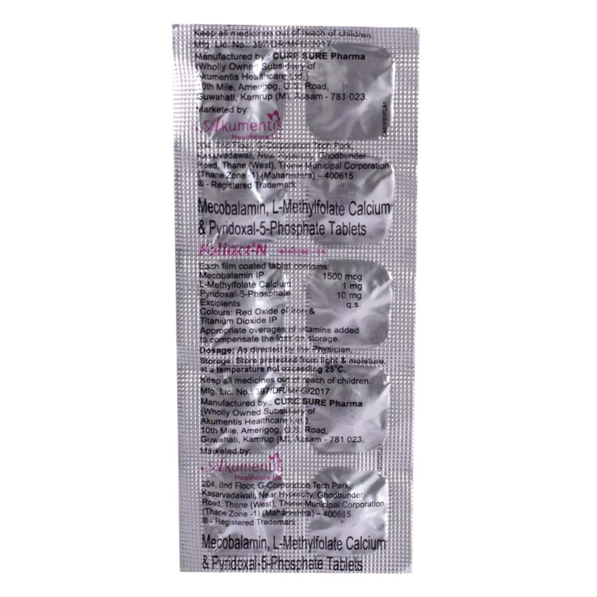 FOLIACT N TABLET 10'S , Pack of 10 TabletS FOLIACT N TABLET 10'S , Pack of 10 TabletS