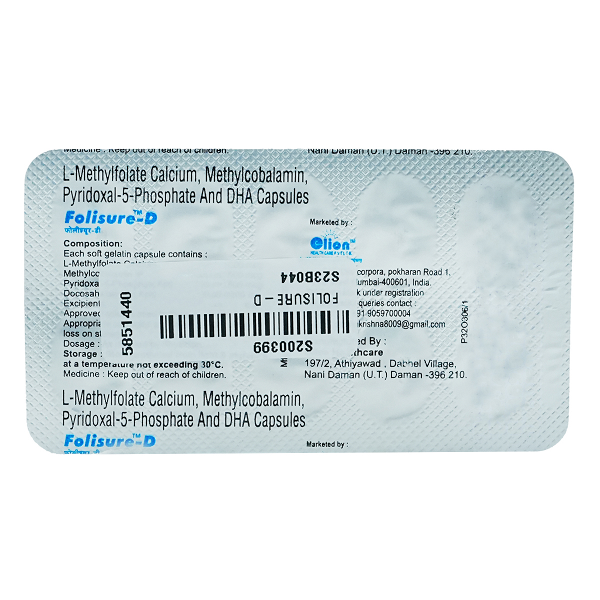 Folisure D Capsule 10's, Pack of 10 CapsuleS Folisure D Capsule 10's, Pack of 10 CapsuleS