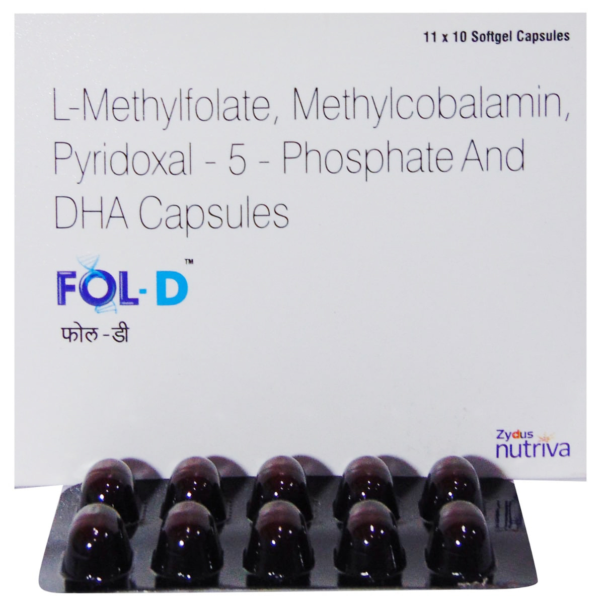 Fol-D Softgel Capsule 10's, Pack of 10 CapsuleS Fol-D Softgel Capsule 10's, Pack of 10 CapsuleS