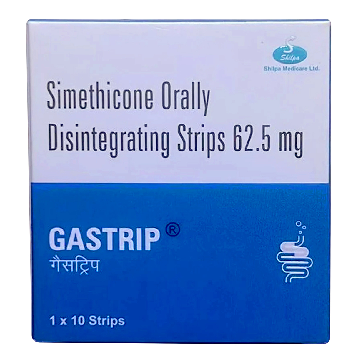 Gastrip 62.5 Disintegrating Strip 1's, Pack of 1 TABLET Gastrip 62.5 Disintegrating Strip 1's, Pack of 1 TABLET