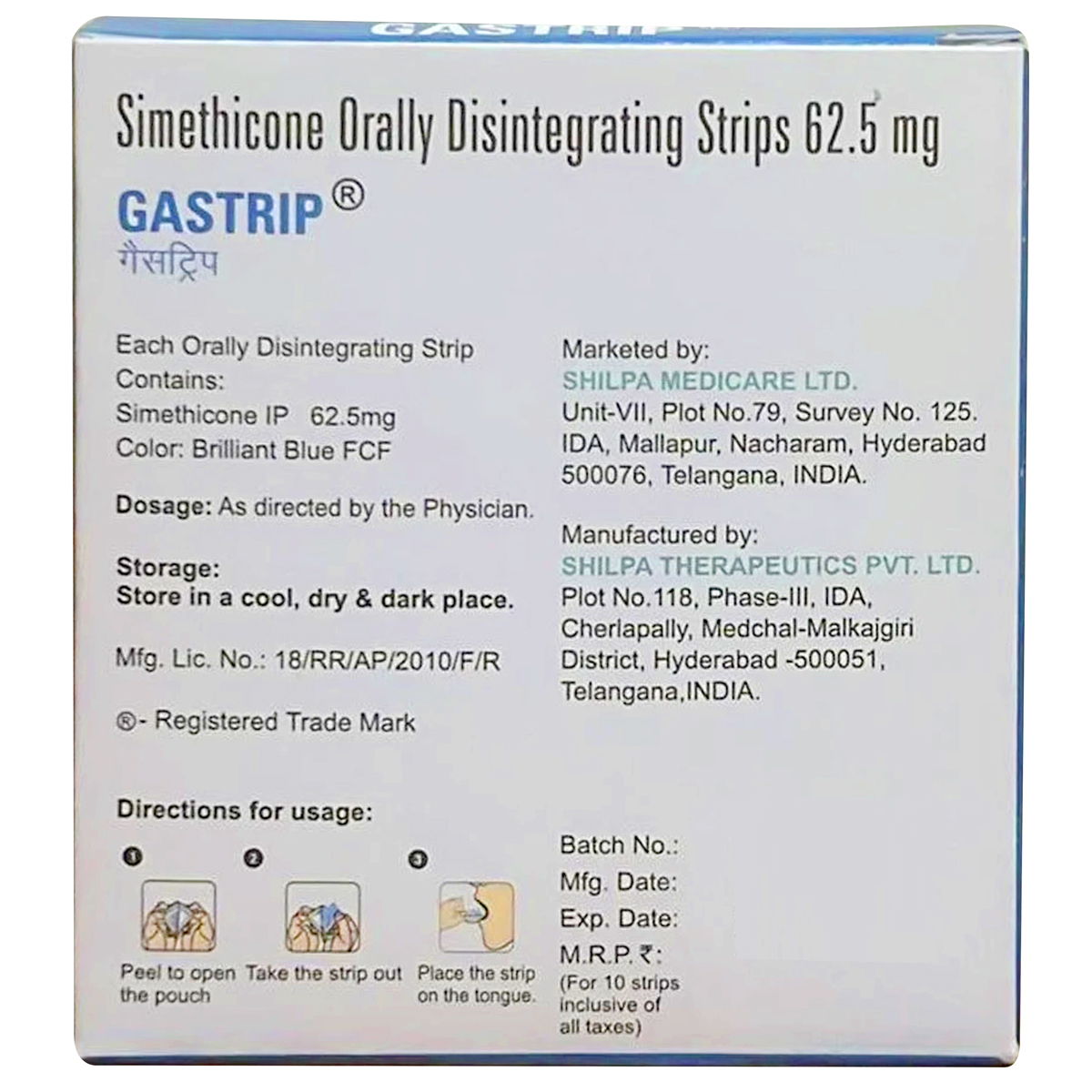 Gastrip 62.5 Disintegrating Strip 1's, Pack of 1 TABLET Gastrip 62.5 Disintegrating Strip 1's, Pack of 1 TABLET