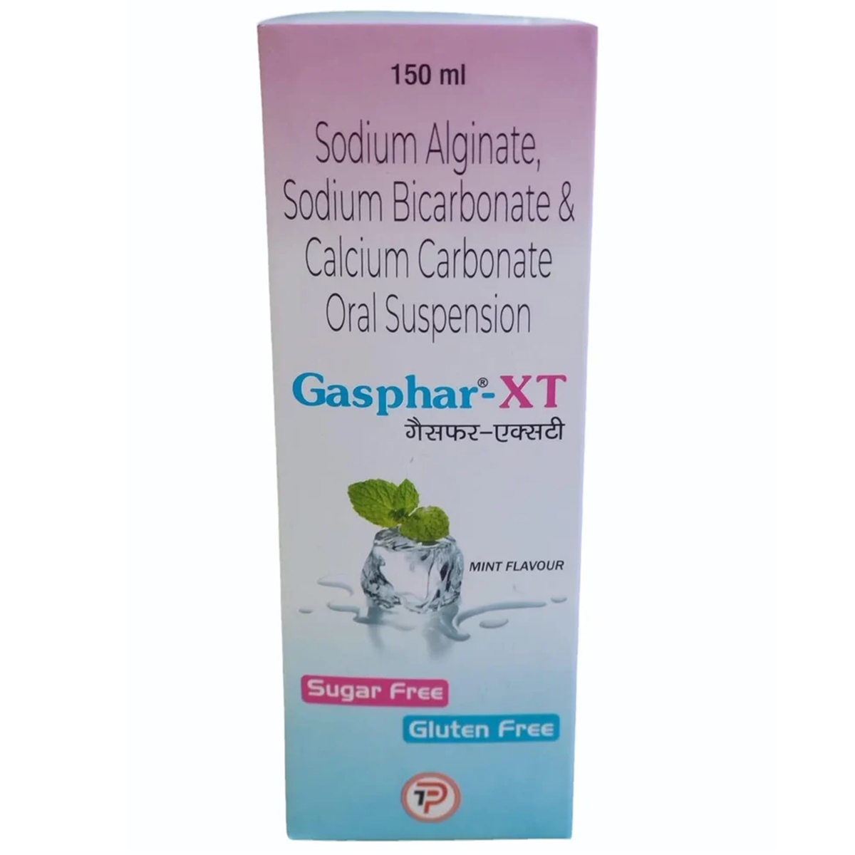 Gasphar-XT Sugar Free Mint Suspension 150 ml, Pack of 1 SUSPENSION Gasphar-XT Sugar Free Mint Suspension 150 ml, Pack of 1 SUSPENSION