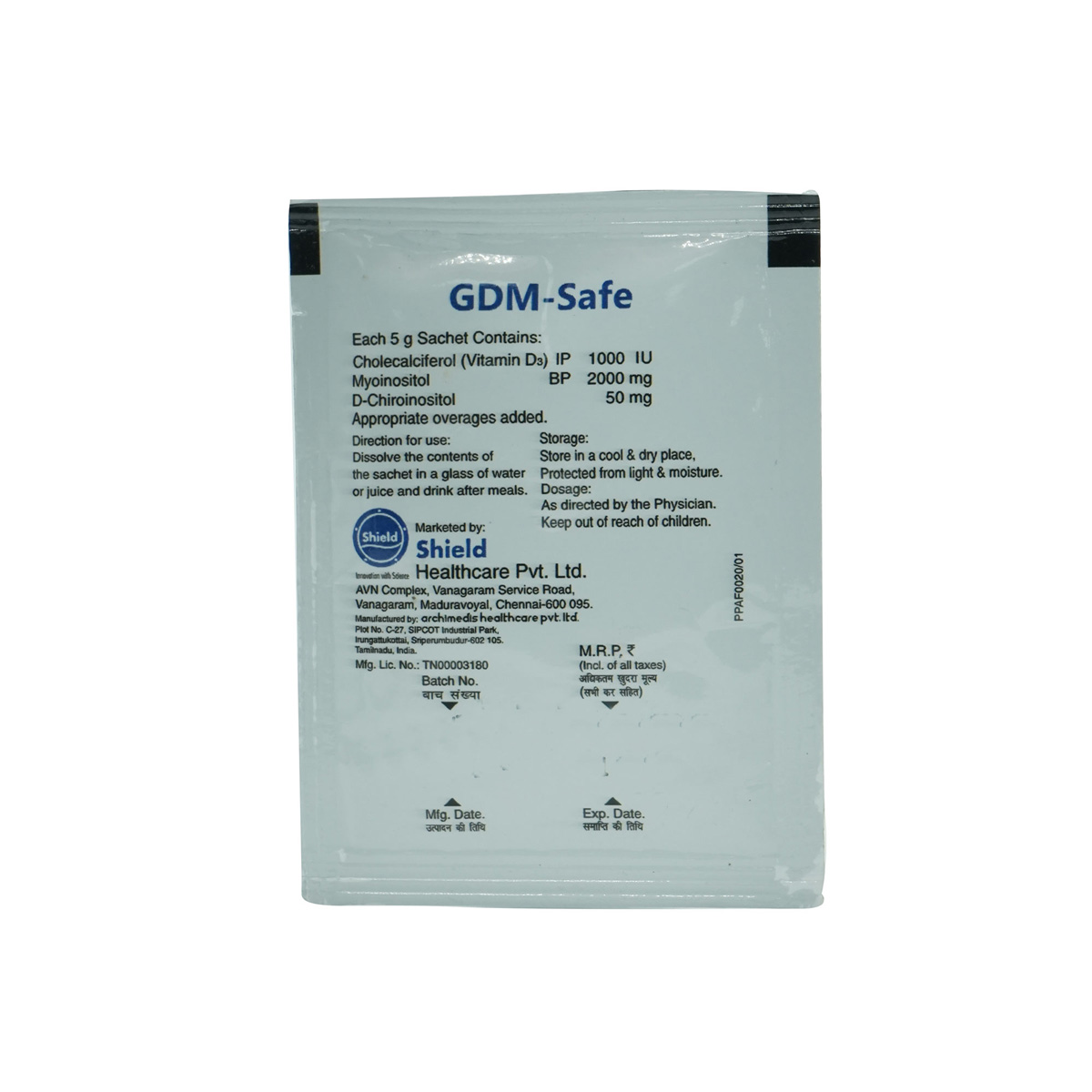 GDM-Safe Sachet 5 gm, Pack of 1 GDM-Safe Sachet 5 gm, Pack of 1