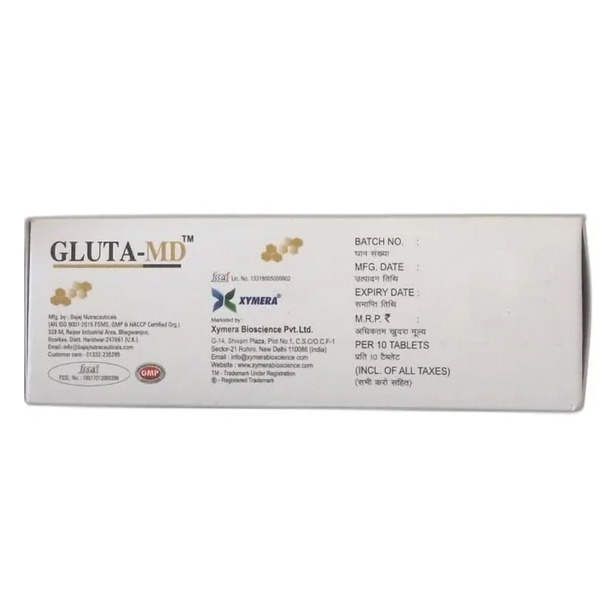 Gluta-MD Tablet 10's, Pack of 10 TabletS Gluta-MD Tablet 10's, Pack of 10 TabletS