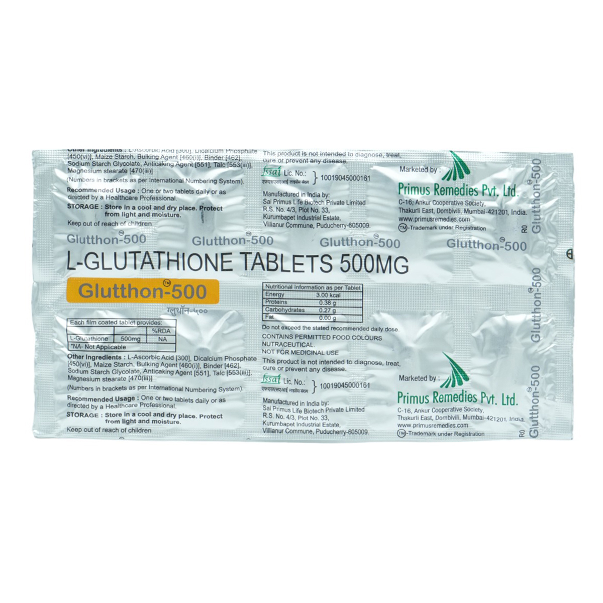 Glutthon-500 Tablet 10's, Pack of 10 TabletS Glutthon-500 Tablet 10's, Pack of 10 TabletS