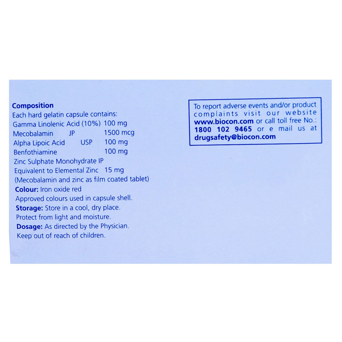 Gmab Plus Capsule 10's, Pack of 10 CAPSULES Gmab Plus Capsule 10's, Pack of 10 CAPSULES