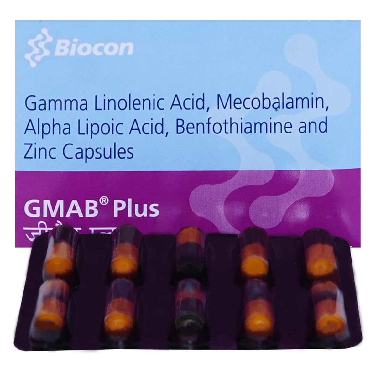 Gmab Plus Capsule 10's, Pack of 10 CAPSULES Gmab Plus Capsule 10's, Pack of 10 CAPSULES