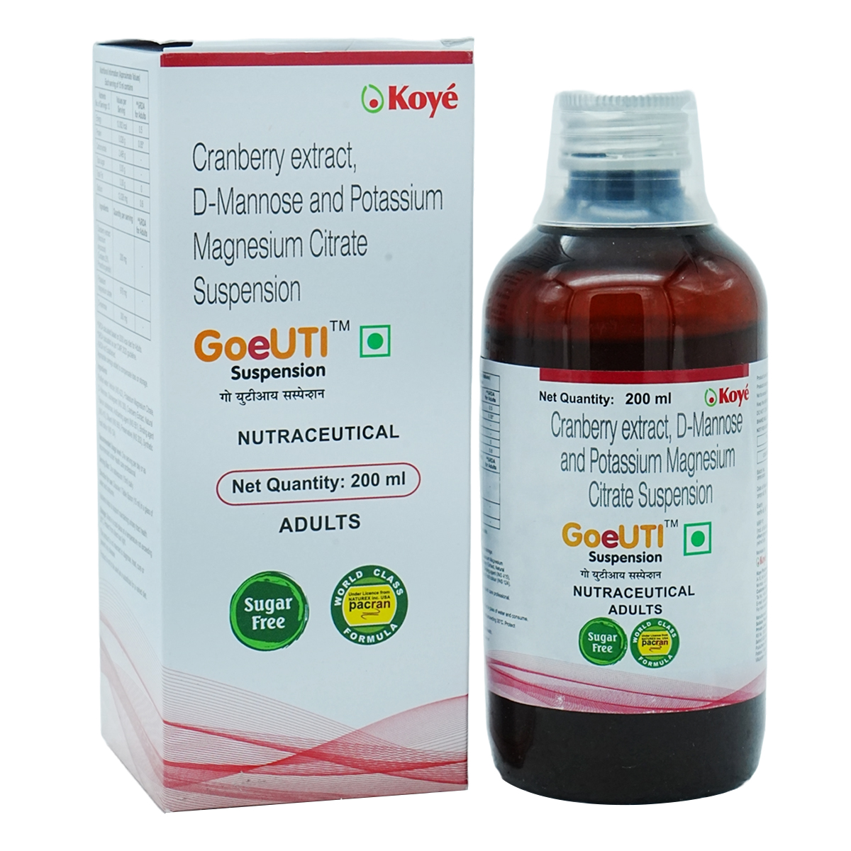 Goeuti Sugar Free Adult Susension 200 ml, Pack of 1 Goeuti Sugar Free Adult Susension 200 ml, Pack of 1