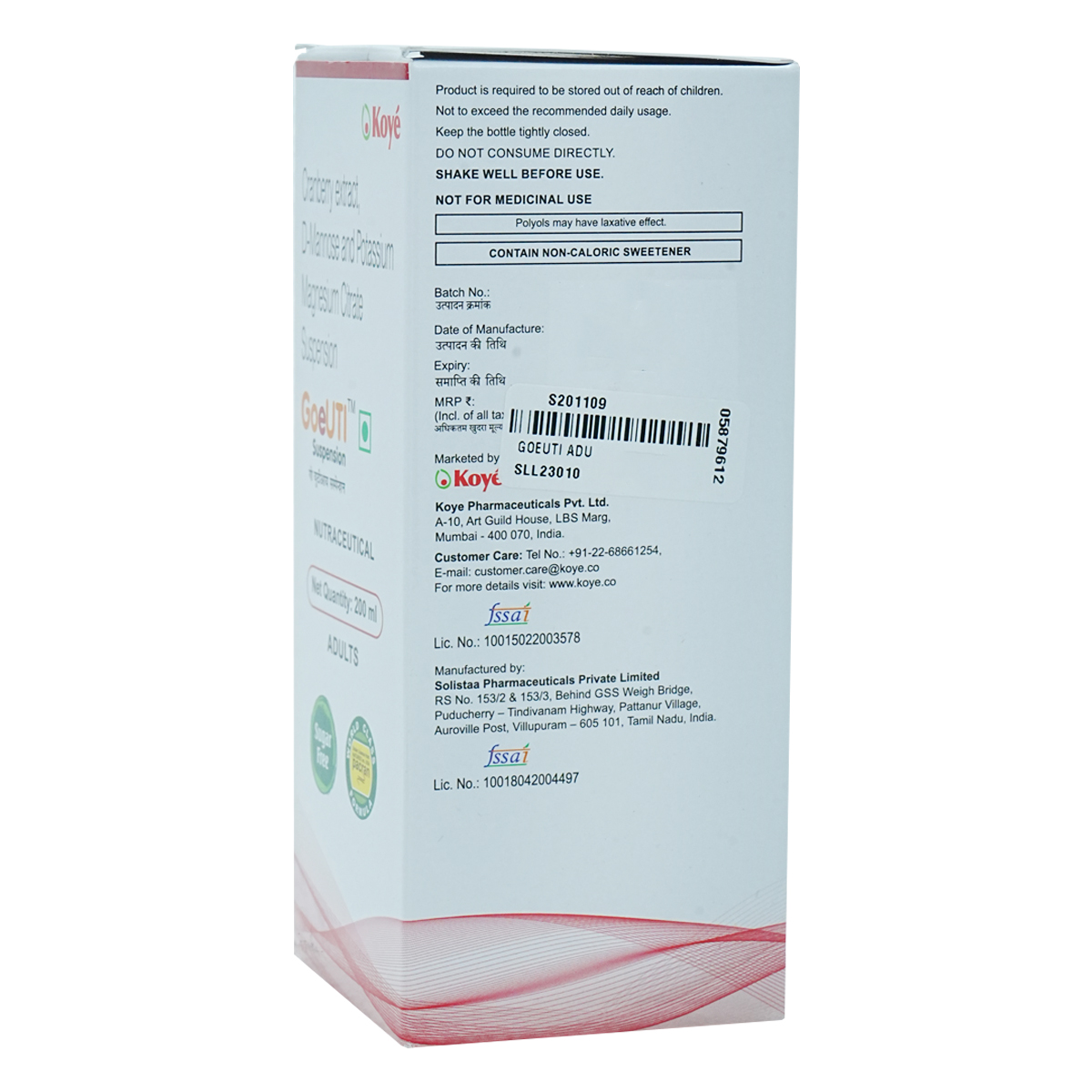 Goeuti Sugar Free Adult Susension 200 ml, Pack of 1 Goeuti Sugar Free Adult Susension 200 ml, Pack of 1