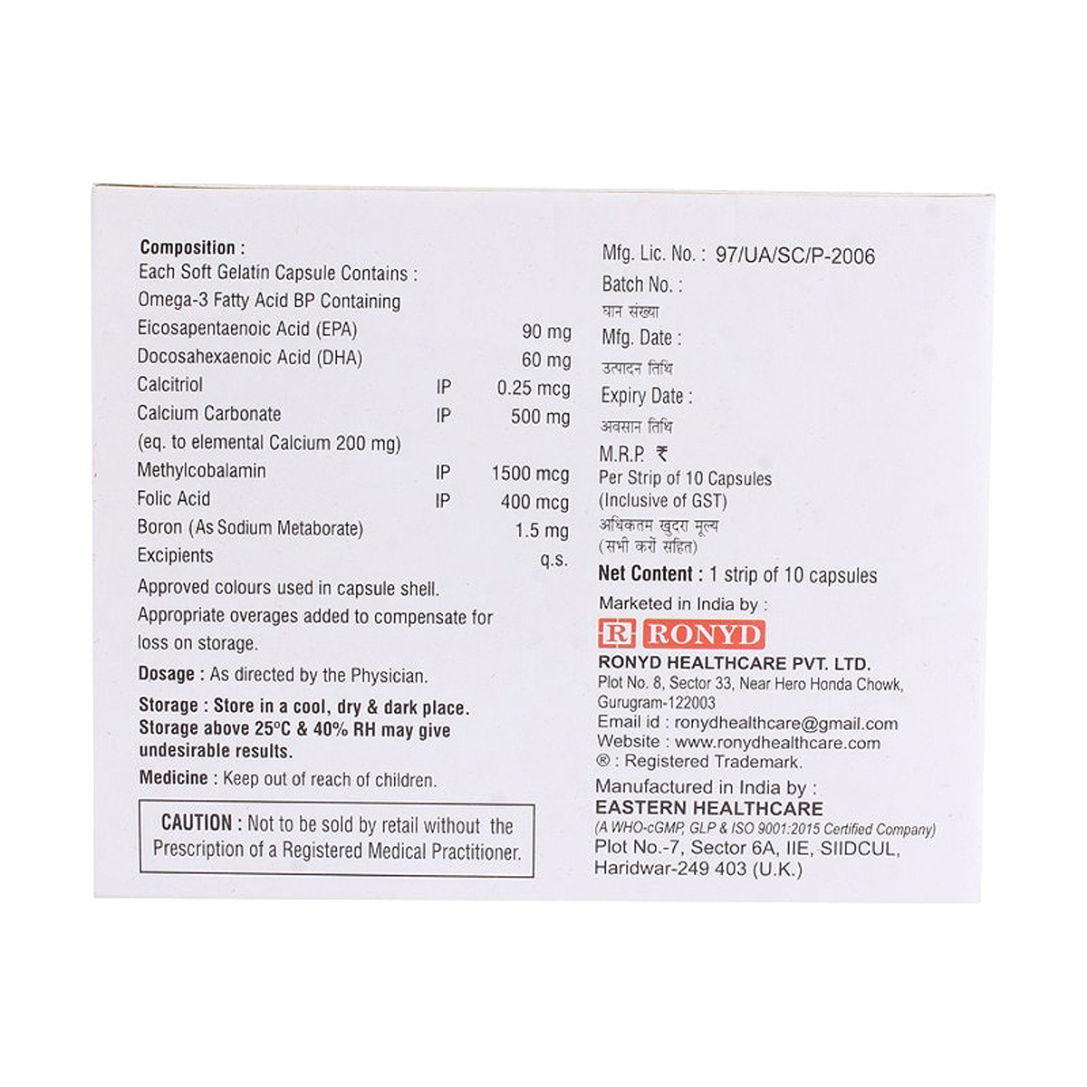 Goldcal-Max Capsule 10's, Pack of 10 CAPSULES Goldcal-Max Capsule 10's, Pack of 10 CAPSULES