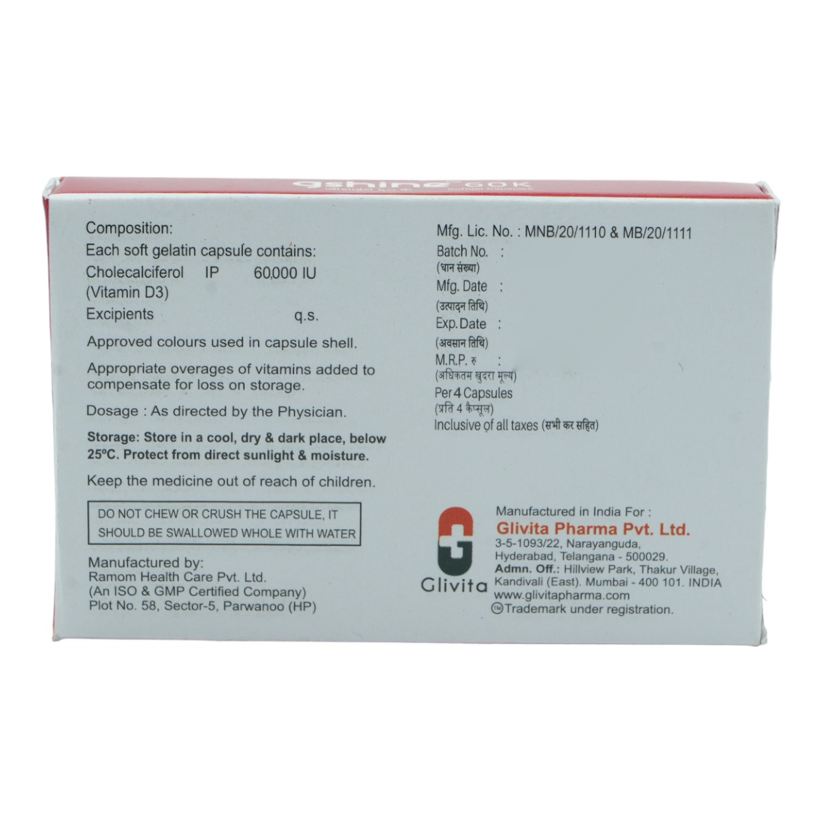 Gshine 60K Soft Gelatin Capsule 4's, Pack of 4 Gshine 60K Soft Gelatin Capsule 4's, Pack of 4