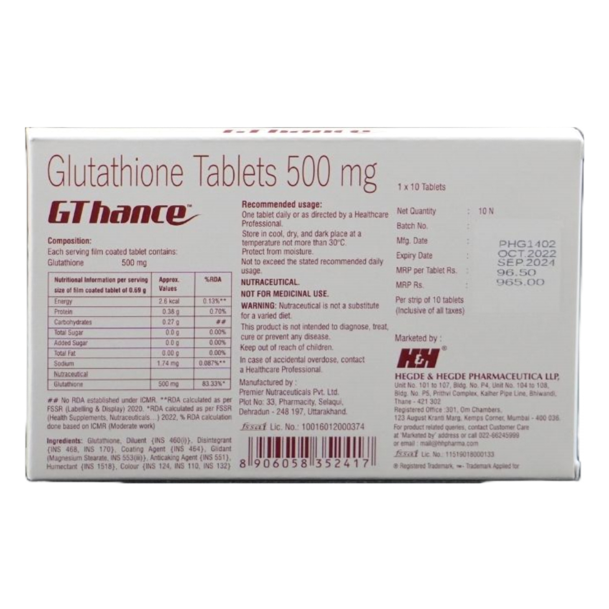 Gthance Tablet 10's, Pack of 10 TABLETS Gthance Tablet 10's, Pack of 10 TABLETS