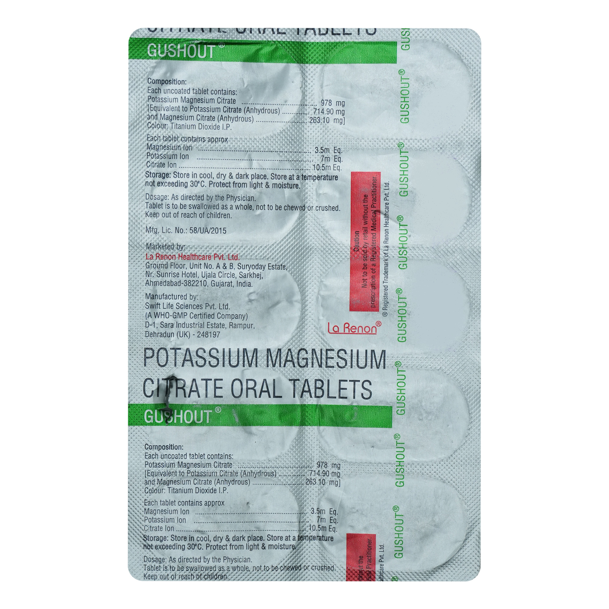 Gushout Tablet 10's, Pack of 10 TabletS Gushout Tablet 10's, Pack of 10 TabletS