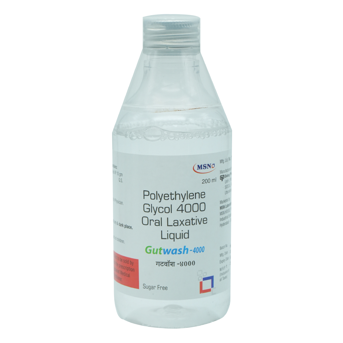 Gutwash-4000 Sugar Free Liquid 200 ml, Pack of 1 LIQUID Gutwash-4000 Sugar Free Liquid 200 ml, Pack of 1 LIQUID