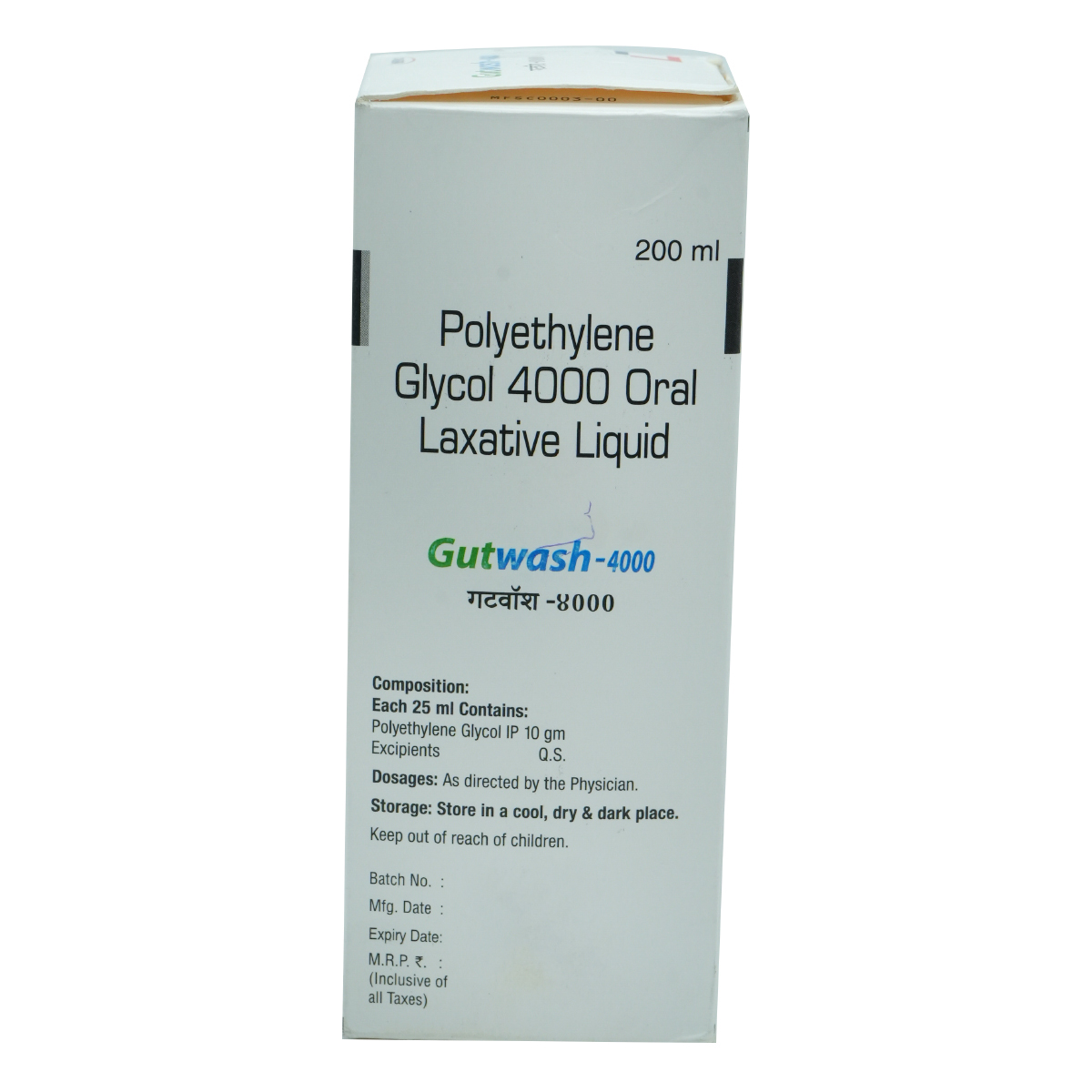 Gutwash-4000 Sugar Free Liquid 200 ml, Pack of 1 LIQUID Gutwash-4000 Sugar Free Liquid 200 ml, Pack of 1 LIQUID
