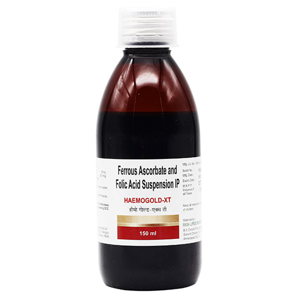 Haemogold-XT Suspension 150 ml, Pack of 1 SUSPENSION Haemogold-XT Suspension 150 ml, Pack of 1 SUSPENSION