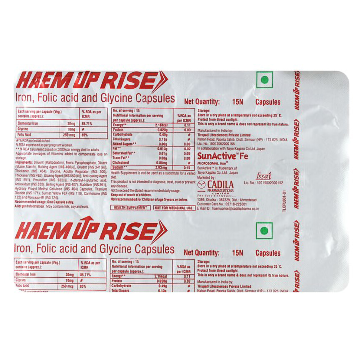 Haem Up Rise Capsule 15's, Pack of 15 CAPSULES Haem Up Rise Capsule 15's, Pack of 15 CAPSULES