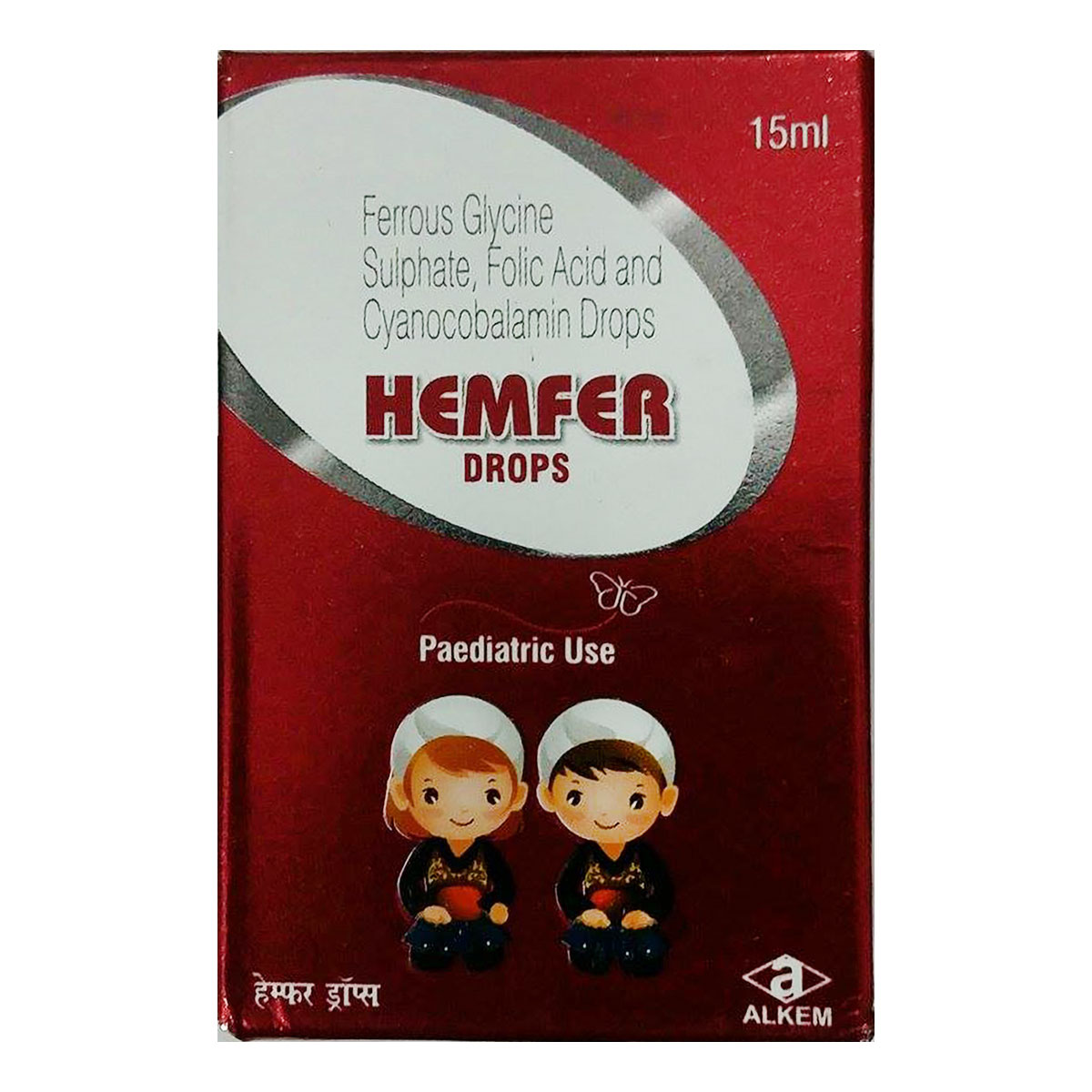 Hemfer Drops 15Ml, Pack of 1 Drops Hemfer Drops 15Ml, Pack of 1 Drops