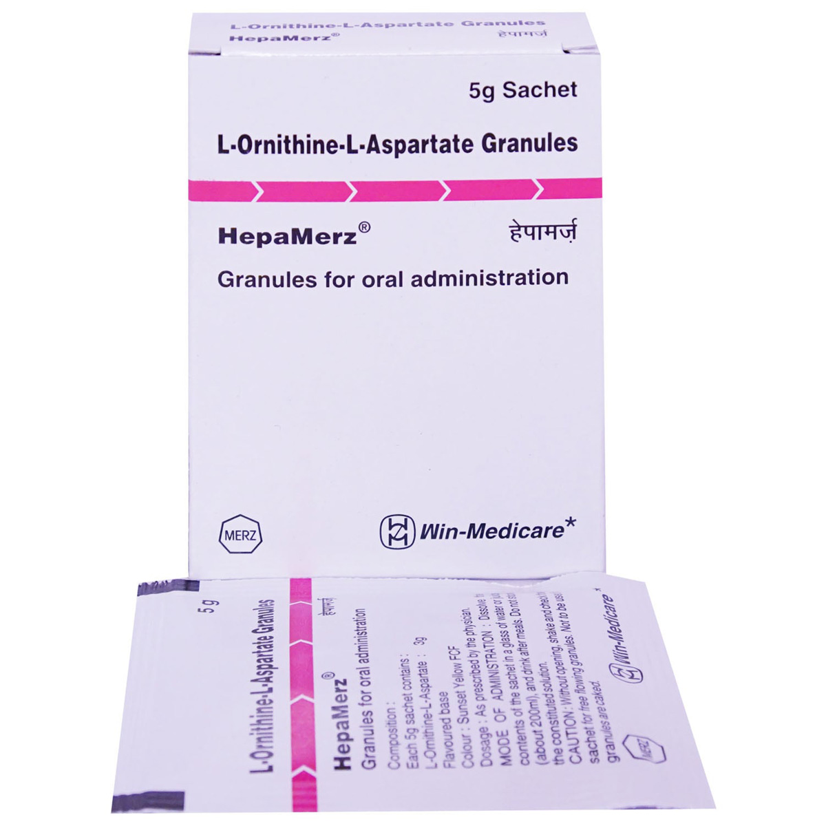 Hepamerz Sachet 5 gm, Pack of 1 GRANULES Hepamerz Sachet 5 gm, Pack of 1 GRANULES