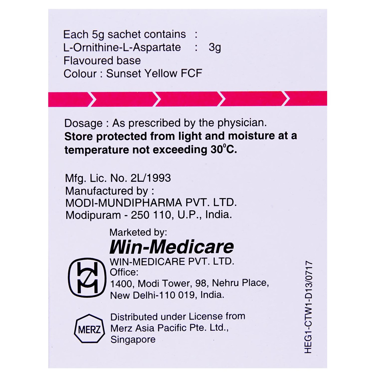 Hepamerz Sachet 5 gm, Pack of 1 GRANULES Hepamerz Sachet 5 gm, Pack of 1 GRANULES