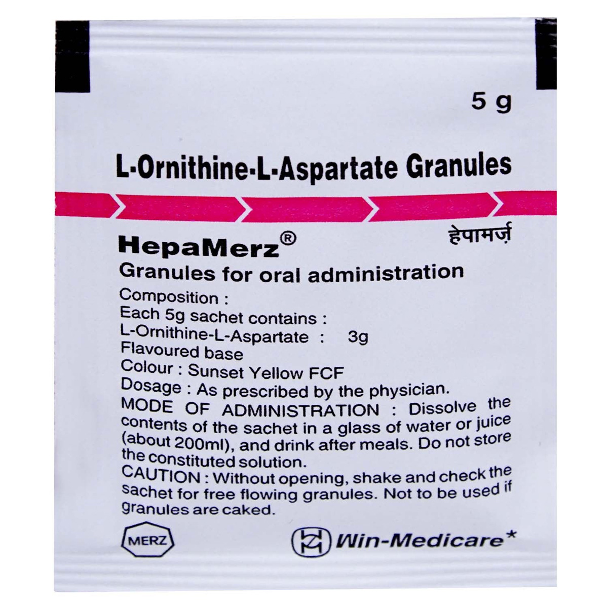 Hepamerz Sachet 5 gm, Pack of 1 GRANULES Hepamerz Sachet 5 gm, Pack of 1 GRANULES