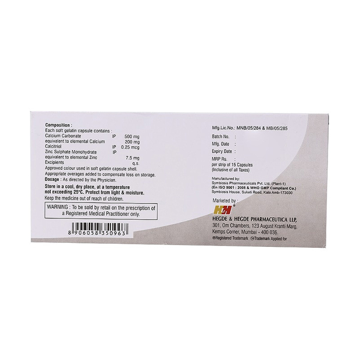 Hhcal-Trol Capsule 15's, Pack of 15 CAPSULES Hhcal-Trol Capsule 15's, Pack of 15 CAPSULES