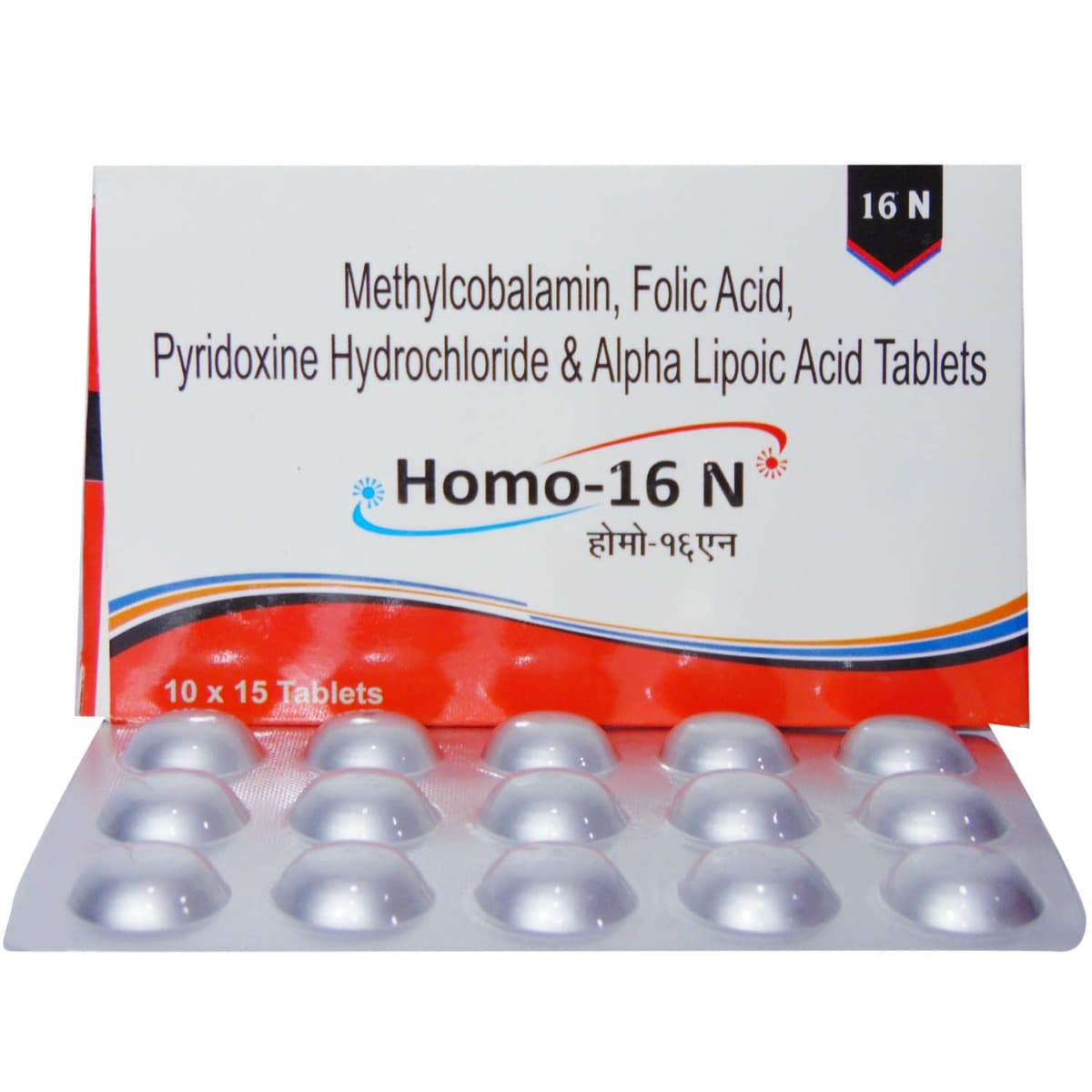 Homo-16N Tablet 15's, Pack of 15 TabletS Homo-16N Tablet 15's, Pack of 15 TabletS
