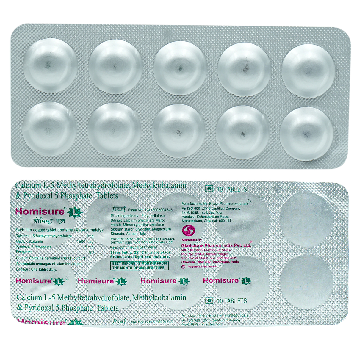 Homisure-L Tablet 10's, Pack of 10 Homisure-L Tablet 10's, Pack of 10