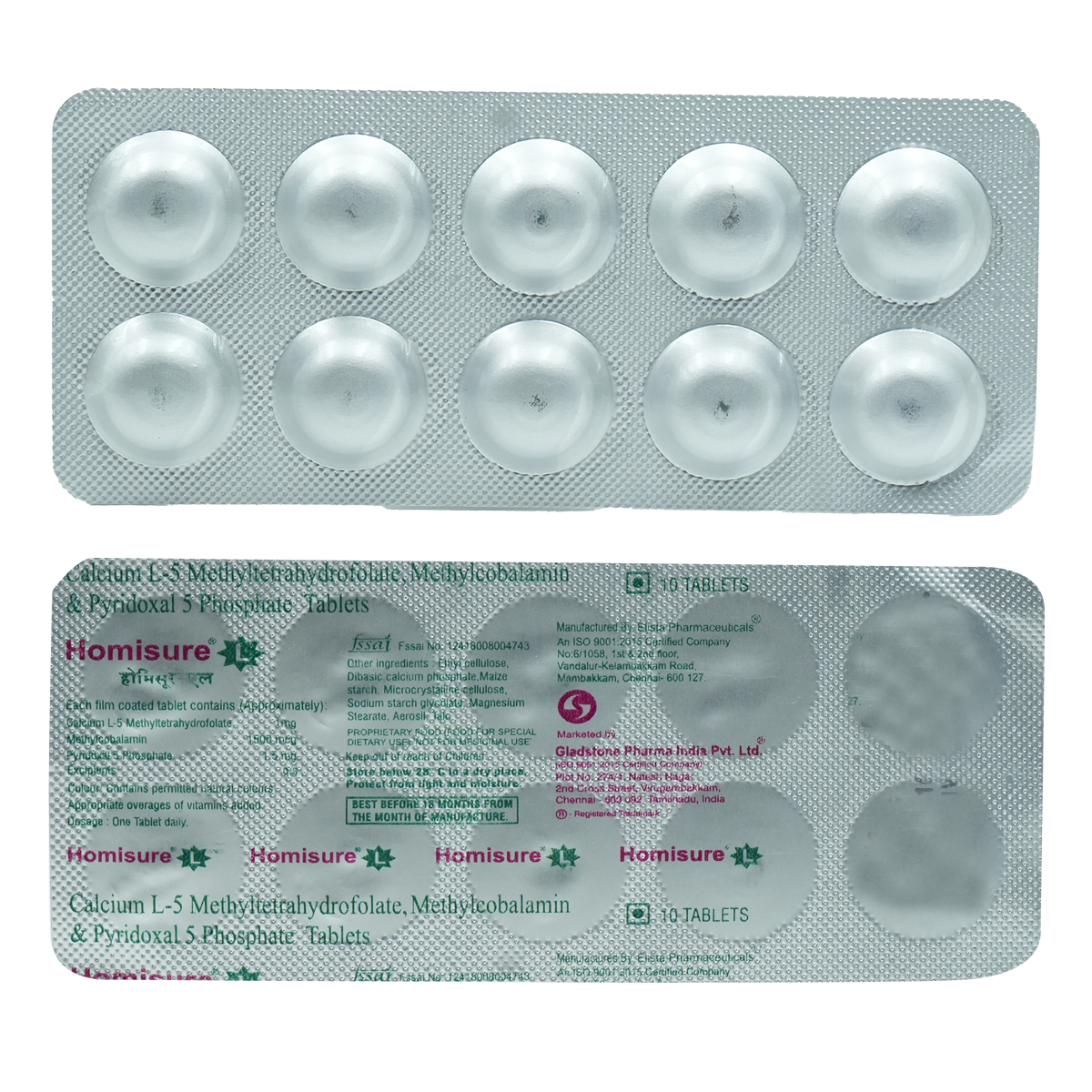 Homisure-L Tablet 10's, Pack of 10 Homisure-L Tablet 10's, Pack of 10