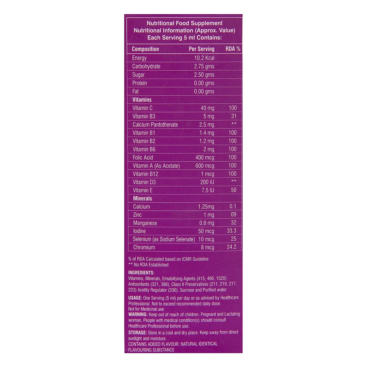 Ibinutri Mixed Fruit Syrup 100 ml, Pack of 1 Liquid Ibinutri Mixed Fruit Syrup 100 ml, Pack of 1 Liquid