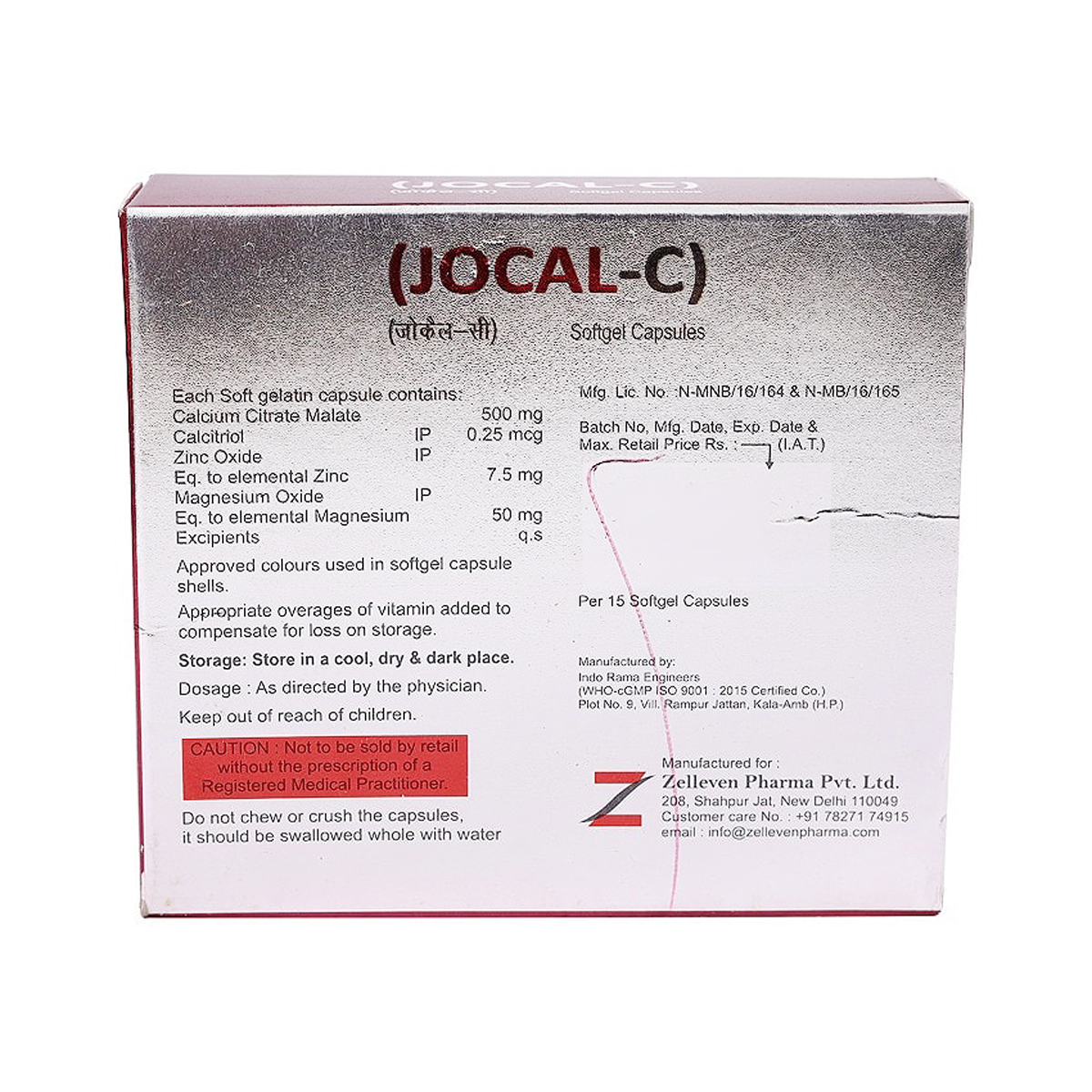 Jocal-C Capsule 15's, Pack of 15 CapsuleS Jocal-C Capsule 15's, Pack of 15 CapsuleS